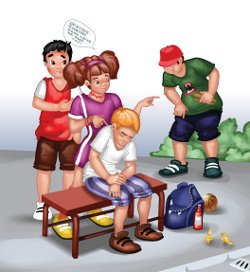 Игри без играчки