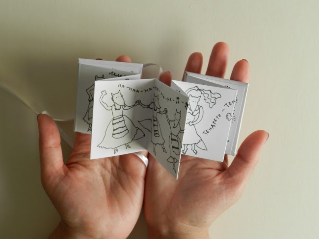 ръчно изработена малка книжка от Мила